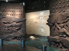 -烟台市博物馆