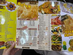 -凤城礼记鱼翅海鲜酒家(新马路总店)