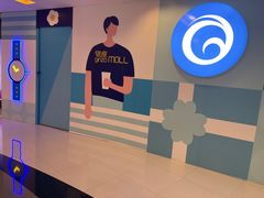 -银座mall(东直门店)
