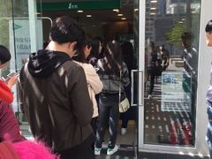 -1点点(银座和谐广场店)