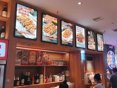 -叁宝烤肉• 西安烧烤(凤城十二路店)