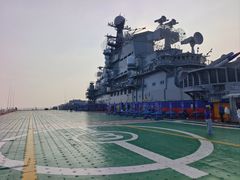 -泰达航母主题公园