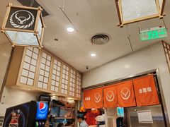 -吉野家(上海美罗城店)