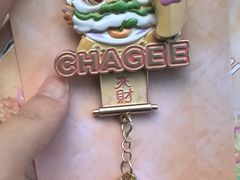 -霸王茶姬(广州白云悦和方店)