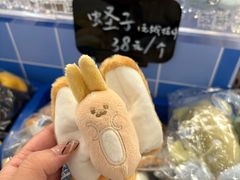 -中国港口博物馆