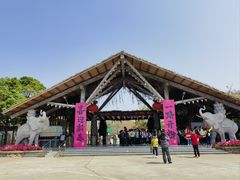 -盈香心动乐园