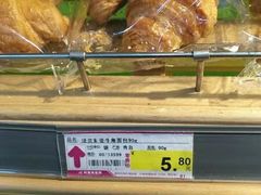 -悦喜客来购物广场(中山路店)
