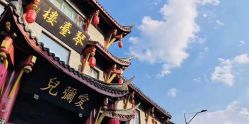 点击看大图 -爱弥儿月子中心(省医院店)