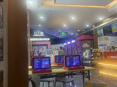 -潇湘国际影城(天马店)