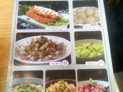 菜单-7017味道工厂(三墩店)