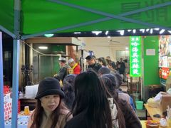 -哈海英麻辣烫(中华西路步行街店)