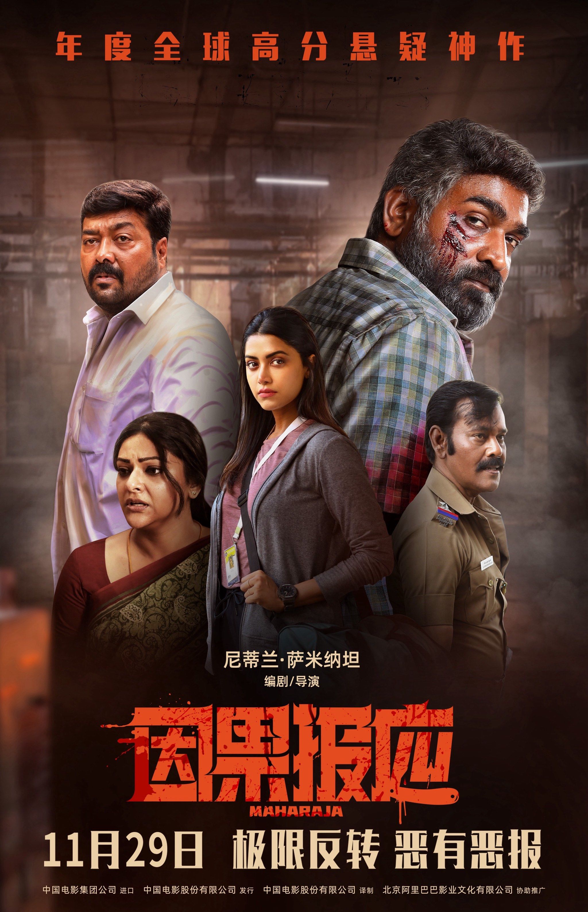 印度同性电视剧网站_印度同意同性恋婚姻法吗 印度同性电视剧网站_印度同意同性恋婚姻法吗