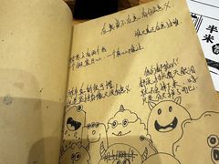 -独食火锅·半米屋台(望平街店)