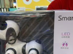 -TOYSRUS玩具反斗城(无锡荟聚购物中心店)