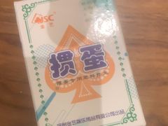 -揽季锅物会·海鲜姿造(五四路店)