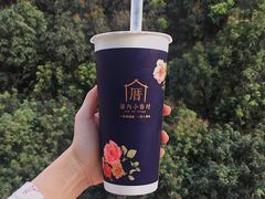 -厝内小眷村(东二环泰禾店)