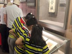 -中共一大纪念馆