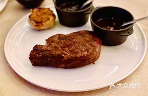 Freshly Sliced Australian Wagyu Beef Eye of Round