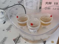 -见山书院