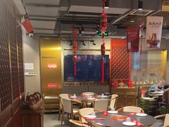 -南门四季铜锅涮肉(大屯·北苑店)