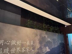 -皇厨荣升名厨家宴.赣州客家菜