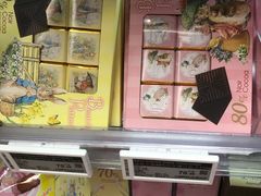 -BLT精品超市(国贸商城店)