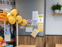 -老娘舅(吴淞路店)