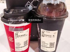 -喜茶(振华商厦店)
