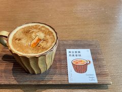 -FOOOO CITY CLUB 孚乐里音乐西餐酒吧(悠方店)