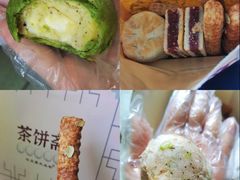 -吉林大学(前卫南校区)