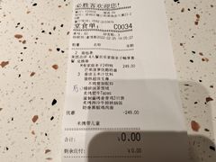 -必胜客(海滨店)