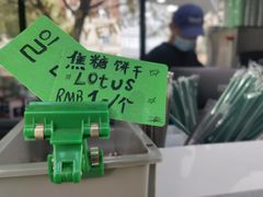 -ALPHA COFFEE阿尔法咖啡(虹莘路店)