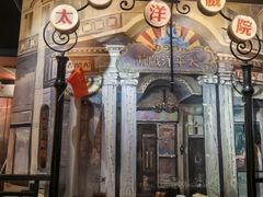 -吼堂老火锅(太古里总店)