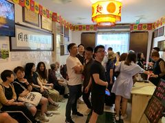 等位区-同得兴 Since·1995 传统苏式面馆(十全街店)