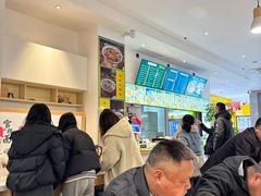 -官桥贡面(吉城大厦店)