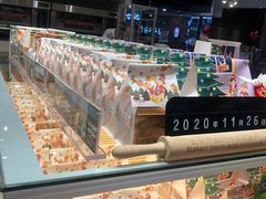 面包甜点陈列柜-爸爸糖吐司面包(大连高新锦辉商场店)
