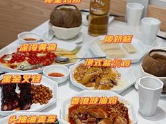 -金戈戈香港豉油鸡(皇庭广场店)