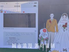 -山西辰憬国际高尔夫俱乐部