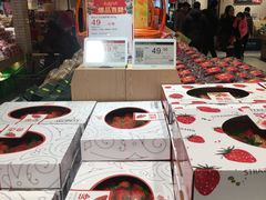 -7fresh七鲜(大族广场店)