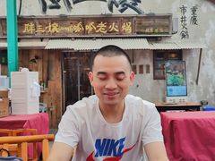 -胖三嬢·呱呱老火锅(北京总店)