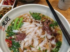 -湘人龙记老长沙米粉(华普国际大厦店)