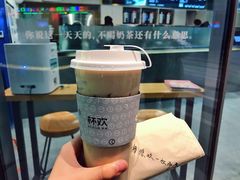 -杯欢制茶(三里屯店)