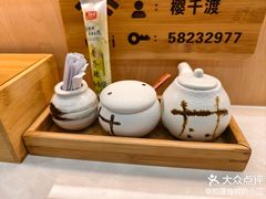 -樱の千渡日式料理·铁板烧•烧鸟(金盛田广场店)