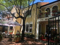 -玫瑰厅上海菜(兴国路店)