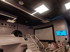 -佛山科学馆
