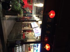 iphone_upload_pic-赵元章肉骨烧(山塘街店)