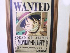 -东京塔海贼王主题公园
