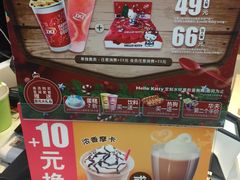 -DQ·蛋糕·冰淇淋(奥林匹克广场店)