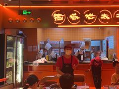 -西塔老太太泥炉烤肉(苏州大悦城店)