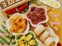 -博雅教育(西局南街)